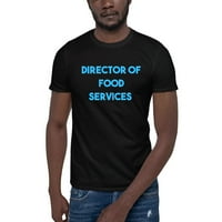 Син Директор На Хранителни Услуги Памучна Тениска С Къс Ръкав От Неопределени Подаръци