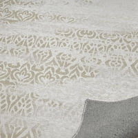 Сигрид Бежов зона килим от Кавка дизайни