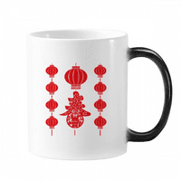 Традиционен червен китайски модел Промяна на цветовата халба, морфираща топлинна чаша с дръжки ml