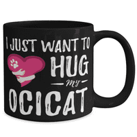 OCICAT CAT LOVER HUG CUP забавна котка идея за подарък