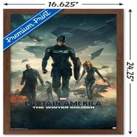 Marvel - Капитан Америка - Зимният войник - Плакат за един лист стена, 14.725 22.375