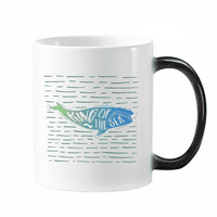 King Whale Sea Antern Art Deco Fashion Mug Промяна на цветовата чаша морфиране на топлината чувствителна 12oz